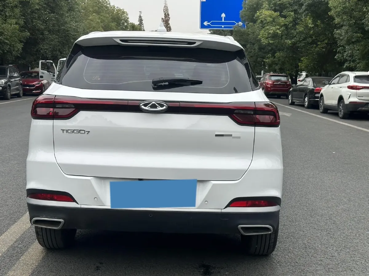 
								Chery Tiggo 7 Pro 2025 full									