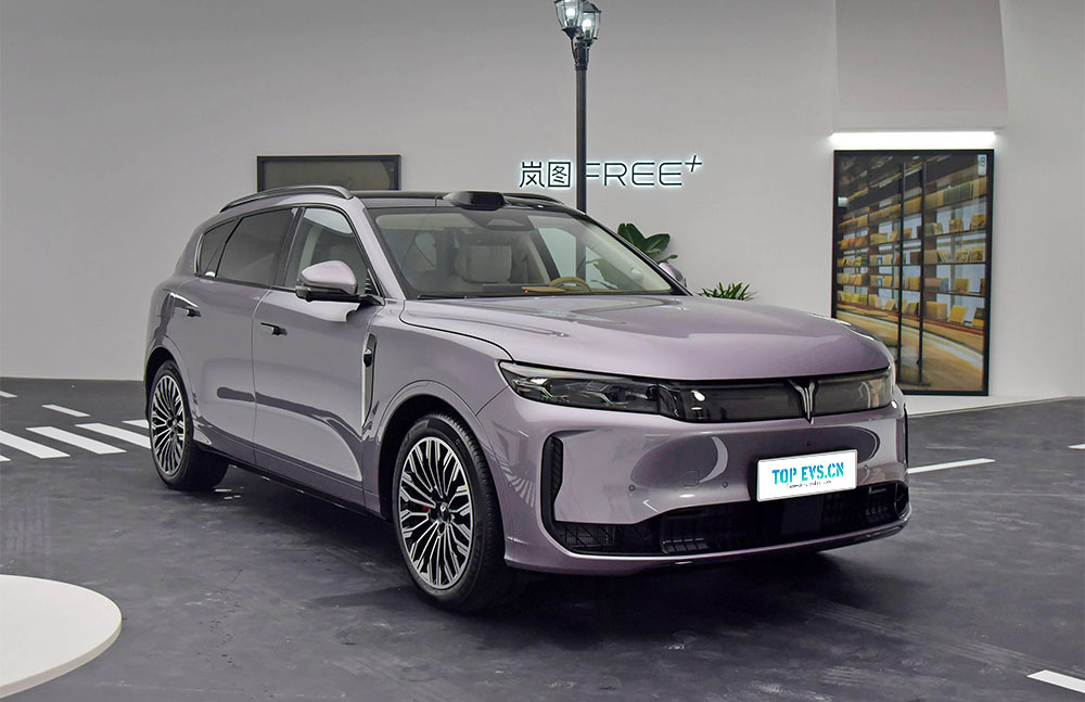 
								Dongfeng Voyah Free 2025 full									