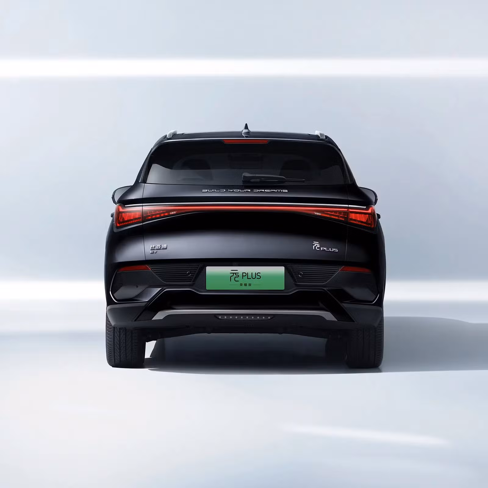 
								BYD Yuan Plus 2025 full									