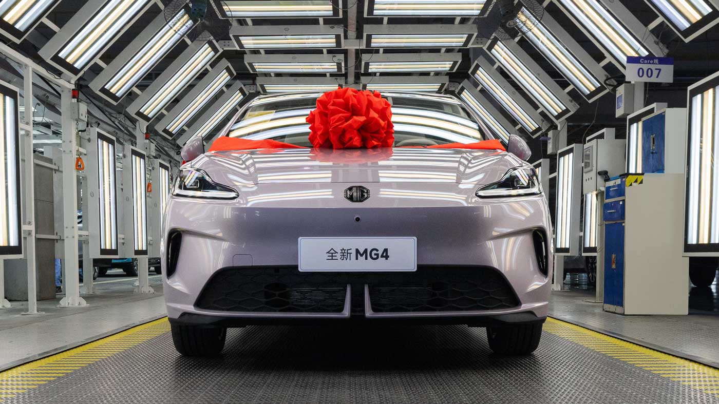 
								MG4 EV 2025 full									