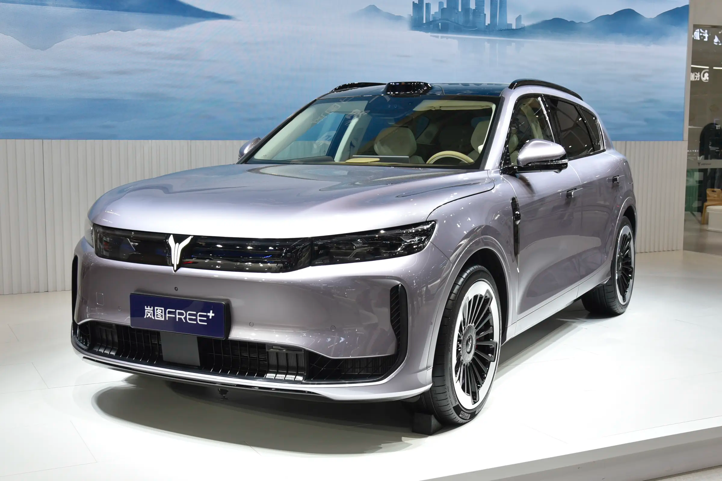 
								Dongfeng Voyah Free 2025 full									