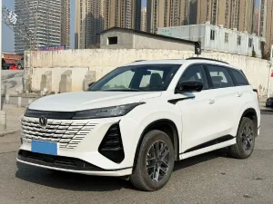 Changan CS75 Plus 2025