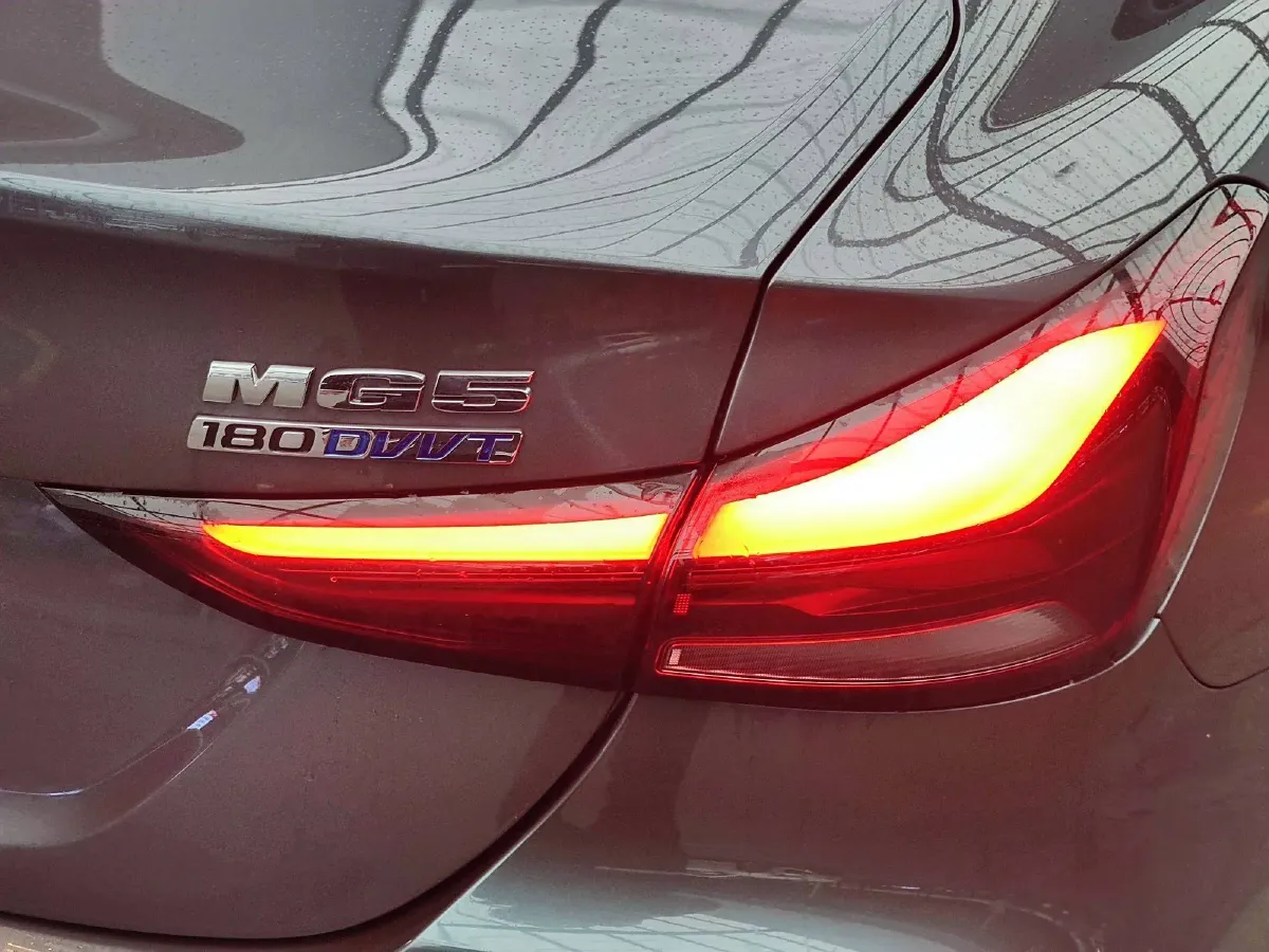 
								MG5 2025 full									
