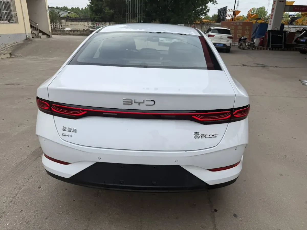 
								BYD Qin Plus 2025 full									