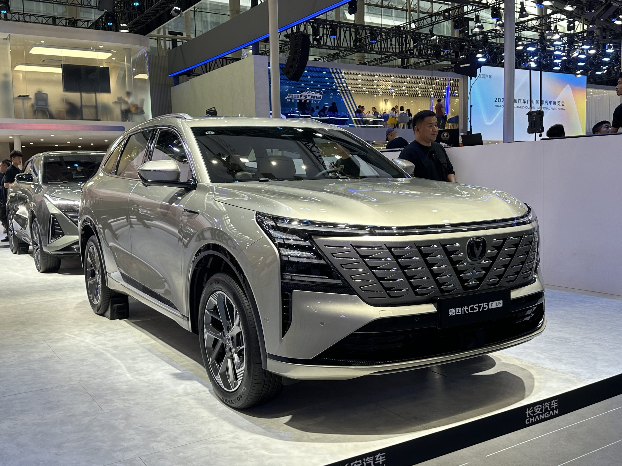 
								Changan CS75 Plus 2025 full									