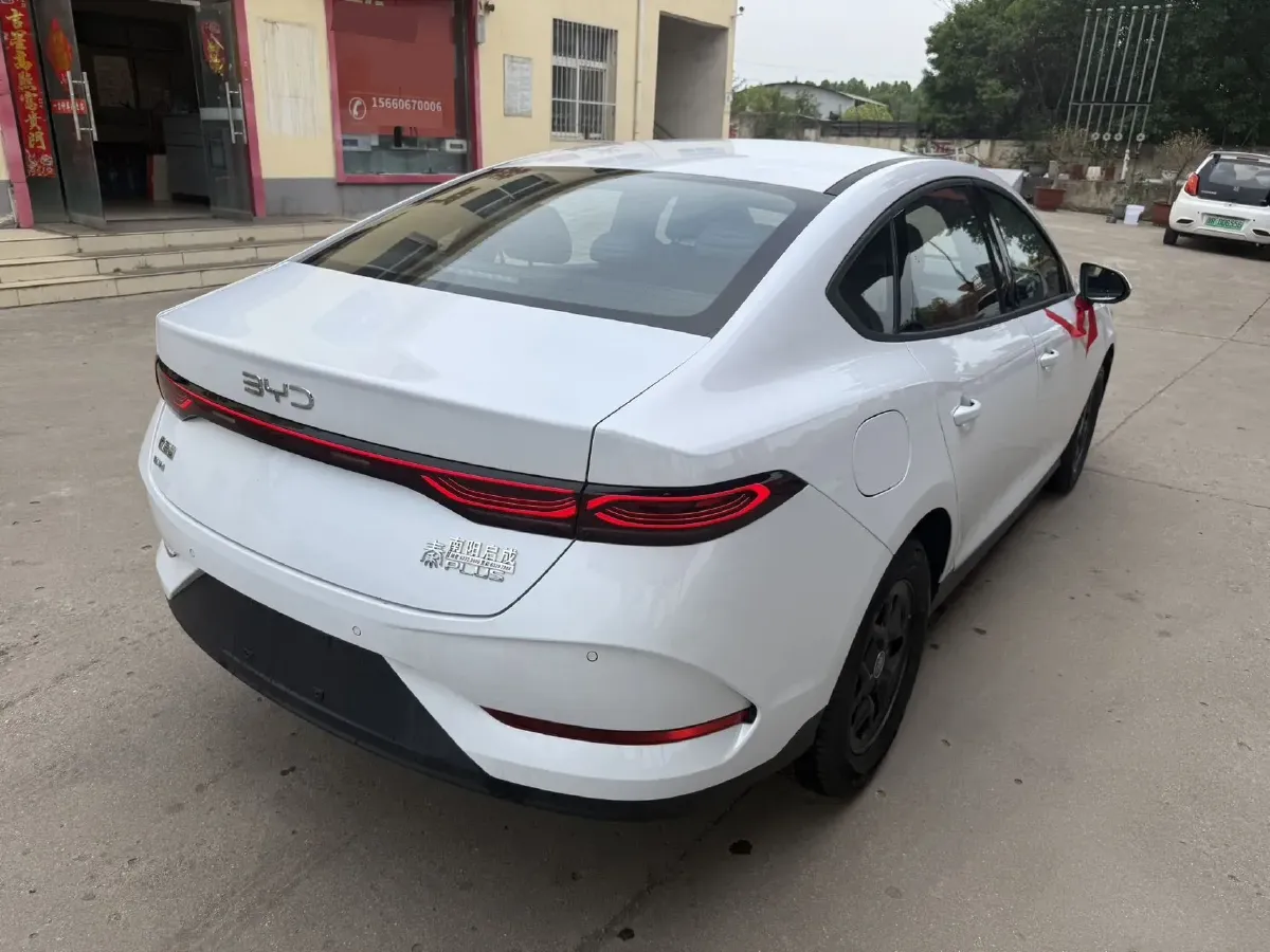 
								BYD Qin Plus 2025 full									