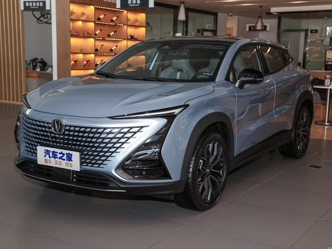 
								Changan UNI-T 2025 full									