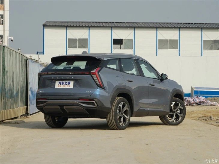
								Geely Boyue 2023 full									