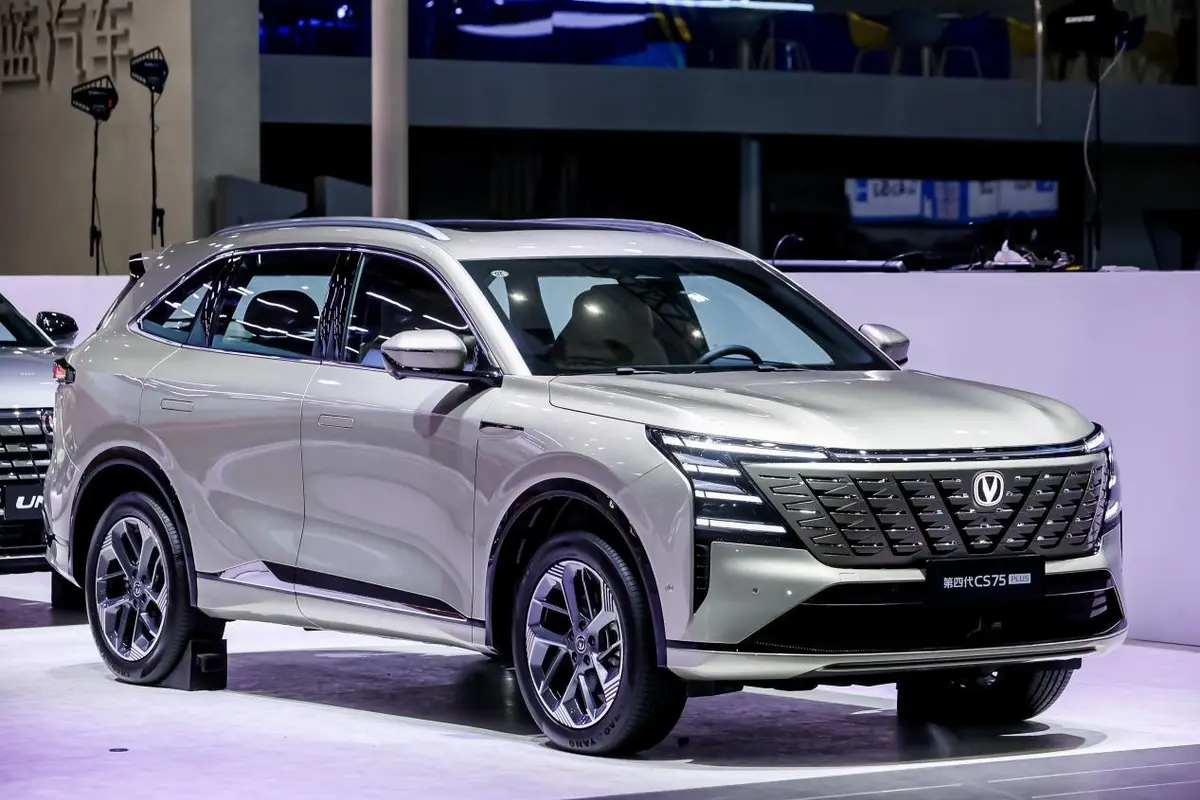
								Changan CS75 Plus 2025 full									