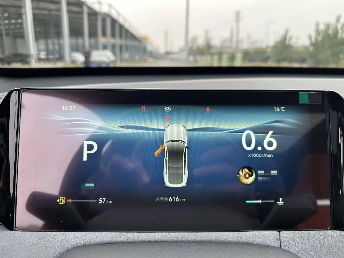 
								ChangAn UNI-V 2.0T 245HP L4 8AT full									